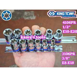 Bộ tuýp e kingtony 3106pr và 4106pr