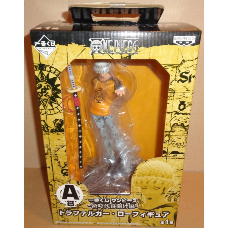 [ Chính Hãng BANDAI ] Mô Hình Trafalgar Law - Ichiban Kuji One Piece: New Era Dawn Prize A Figure