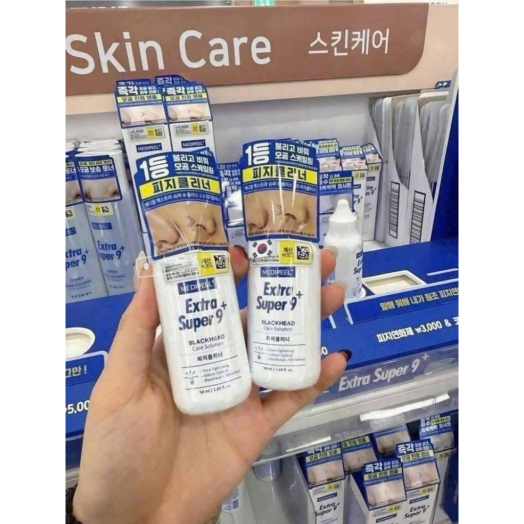 Dung dịch ủ mụn Medipeel