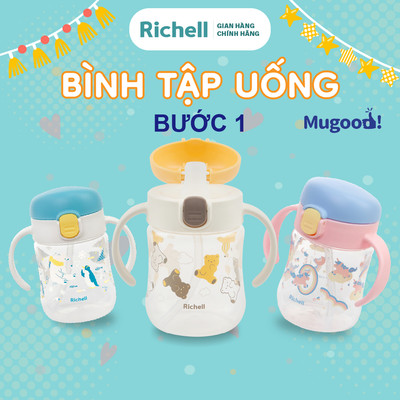 Bình tập uống nước RICHELL Nhật MUGOOD bước 1 | Baby