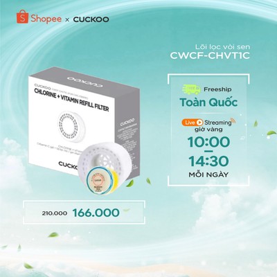 Phụ kiện vòi sen Cuckoo CWCF-CHVT1C: Lõi lọc Clo và Vitamin C - Hàng chính hãng - Chất lượng Hàn Quốc