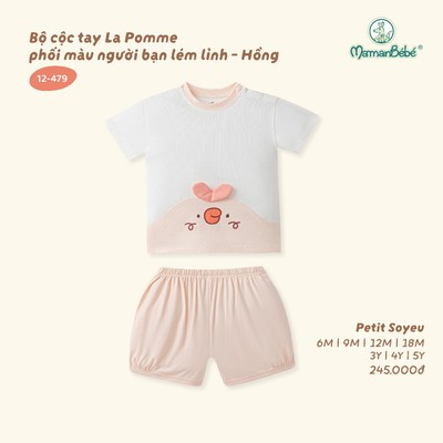 Bộ cộc tay La Pomme phối màu người bạn lém lỉnh - Sợi Petit Soyeu thoáng mát - Bé gái - 6M - 5Y