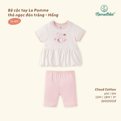 Bộ cộc tay La Pomme thỏ ngọc đón trăng - Sợi Cloud Cotton mềm êm - Bé gái - 6M - 3Y