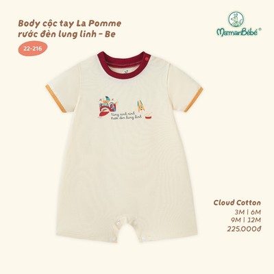 (TĂNG 2 SIZE) Body cộc tay La Pomme rước đèn lung linh - Sợi Cloud Cotton mềm êm - Bé trai/gái - 3M - 12M