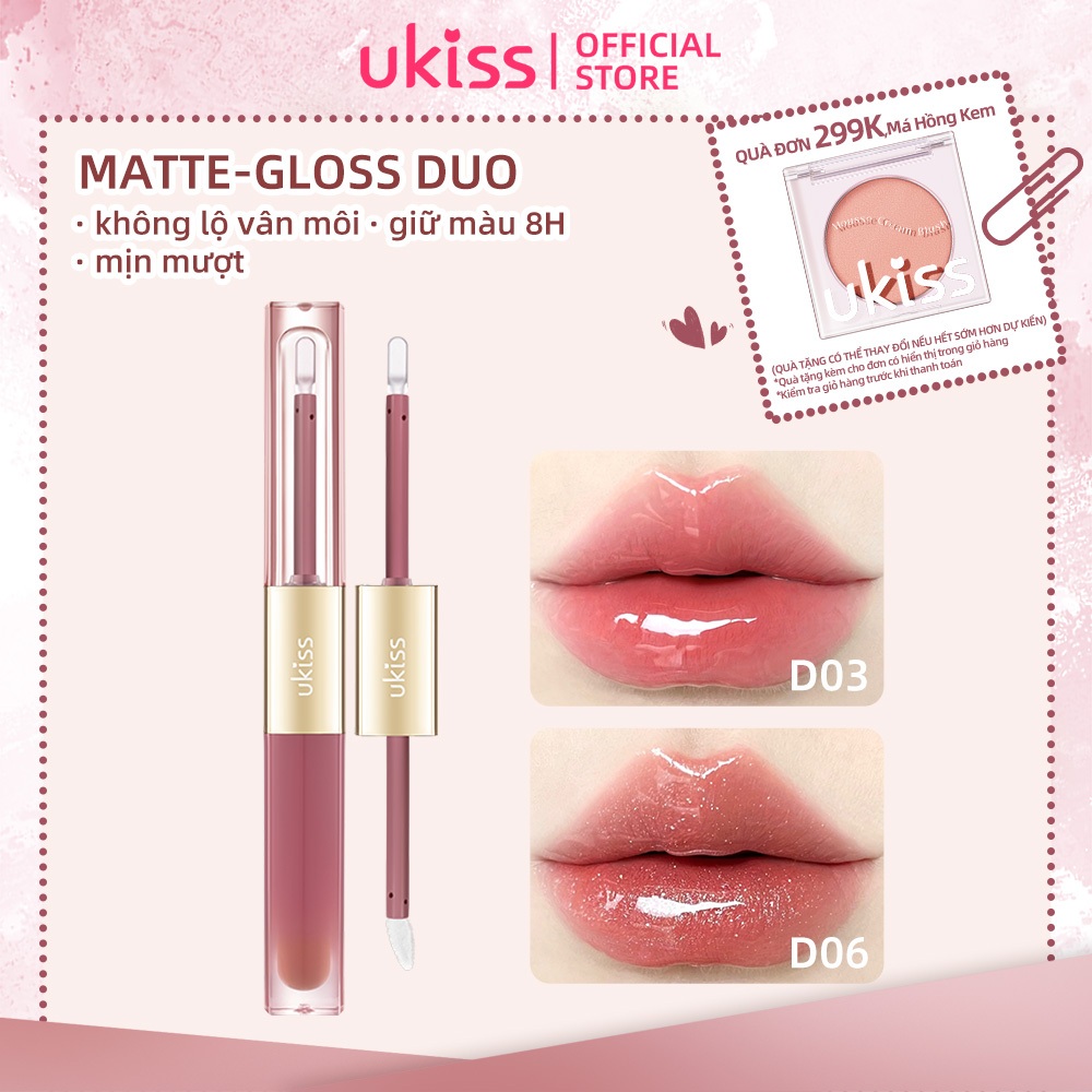 Ukiss Son Hai Đầu Mịn Lì Lớp Khoá Màu Bóng Mượt Không Dính Cốc Bền Màu Lâu Trôi 12 Giờ  Gloss-Matte 