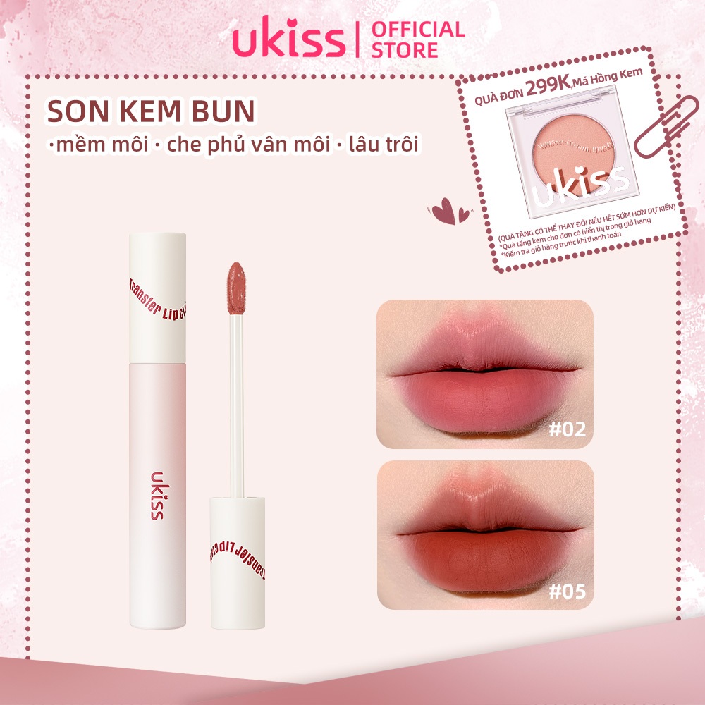 Ukiss Son Kem Bùn Lâu Trôi Ukiss, Mềm Mượt Dễ Dàng Thoa Tán, Giữ Ẩm Nhẹ, Làm Đầy Rãnh Môi 3g