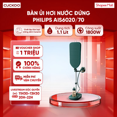Bàn ủi hơi nước đứng Philips AIS6020/70 1800W  - Dung tích bình nước 1100ml - Hơi phun liên tục 45g/phút