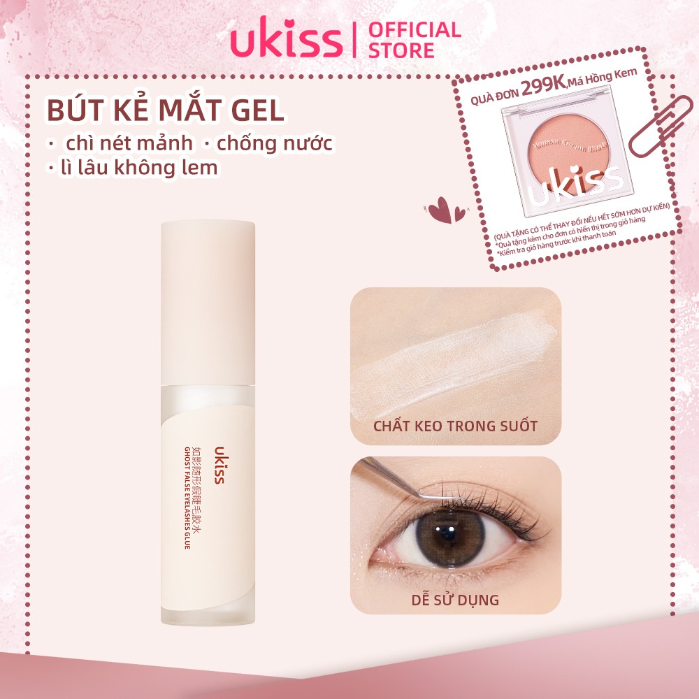 Ukiss Keo Dán Lông Mi Giả Lâu Trôi Nhanh Khô Không Gây Kích Ứng Siêu Dính 5g