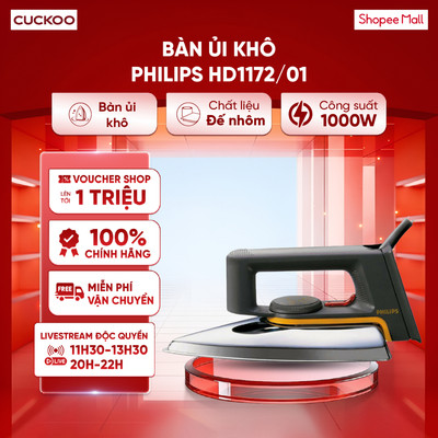 Bàn ủi khô Philips HD1172/01 1000W - Chính Hãng