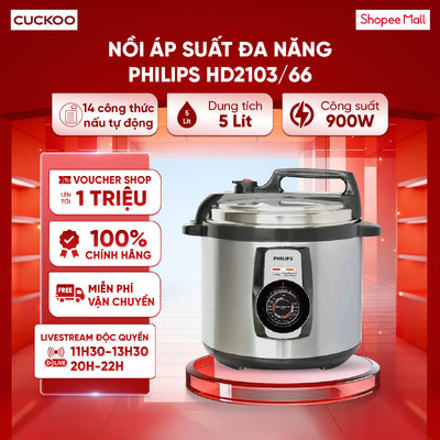 Nồi áp suất cơ PHILIPS HD2103/66 5.0L 900W - 14 chế độ nấu - Bảo hành 2 năm