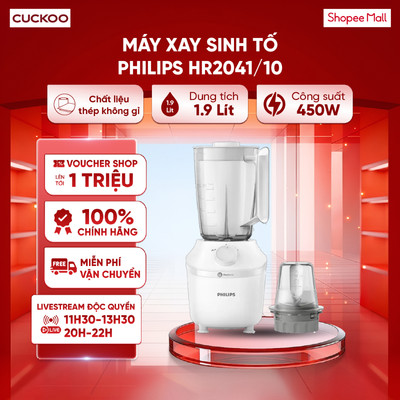 Máy xay sinh tố đa năng Philips HR2041/10 450W - Dung tích sử dụng 1L - 2 cối