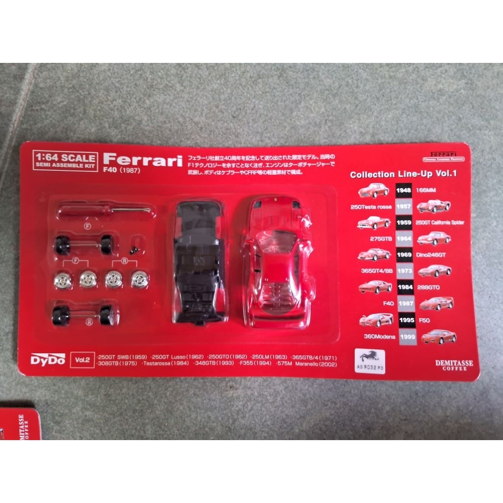 KYOSHO 1/64 - 1987 FERRARI F40 MÀU ĐỎ