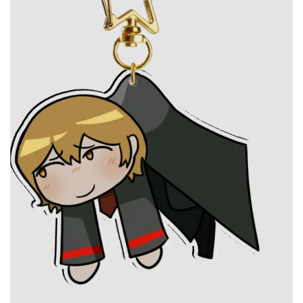 Sinclair Acrylic Keychain