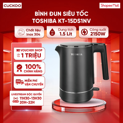 Ấm siêu tốc Toshiba 1.5 lít KT-15DS1NV 1800-2150W - Phần ruột và nắp SUS 30
