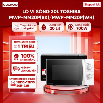 Lò vi sóng 20L Toshiba MWP-MM20P(BK) / MWP-MM20P(WH) -  5 mức công suất