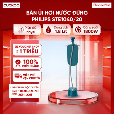 Bàn ủi hơi nước đứng Philips STE1040/20 1800W - 3 chế độ phun hơi linh hoạt