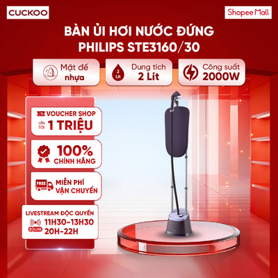 Bàn ủi hơi nước đứng Philips STE3160/30 2000W - 3 mức điều chỉnh hơi nước - Ván ủi StyleBoard