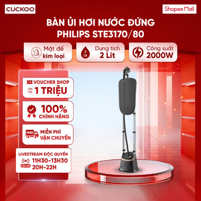Bàn ủi hơi nước đứng Philips STE3170/80 2000W - 3 chế độ hơi phun - Nắp chứa tinh dầu MyEssence