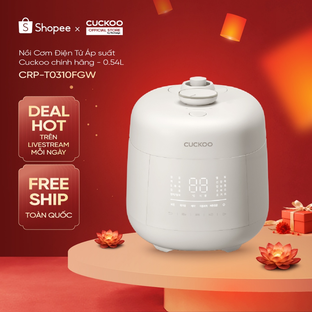 Nồi cơm điện tử áp suất  Cuckoo - CRP-T0310FGW - 0.54L - Chính hãng