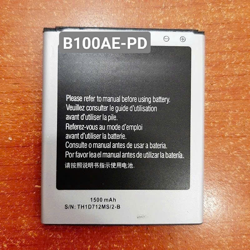 Pin Thay Thế SS B100AE