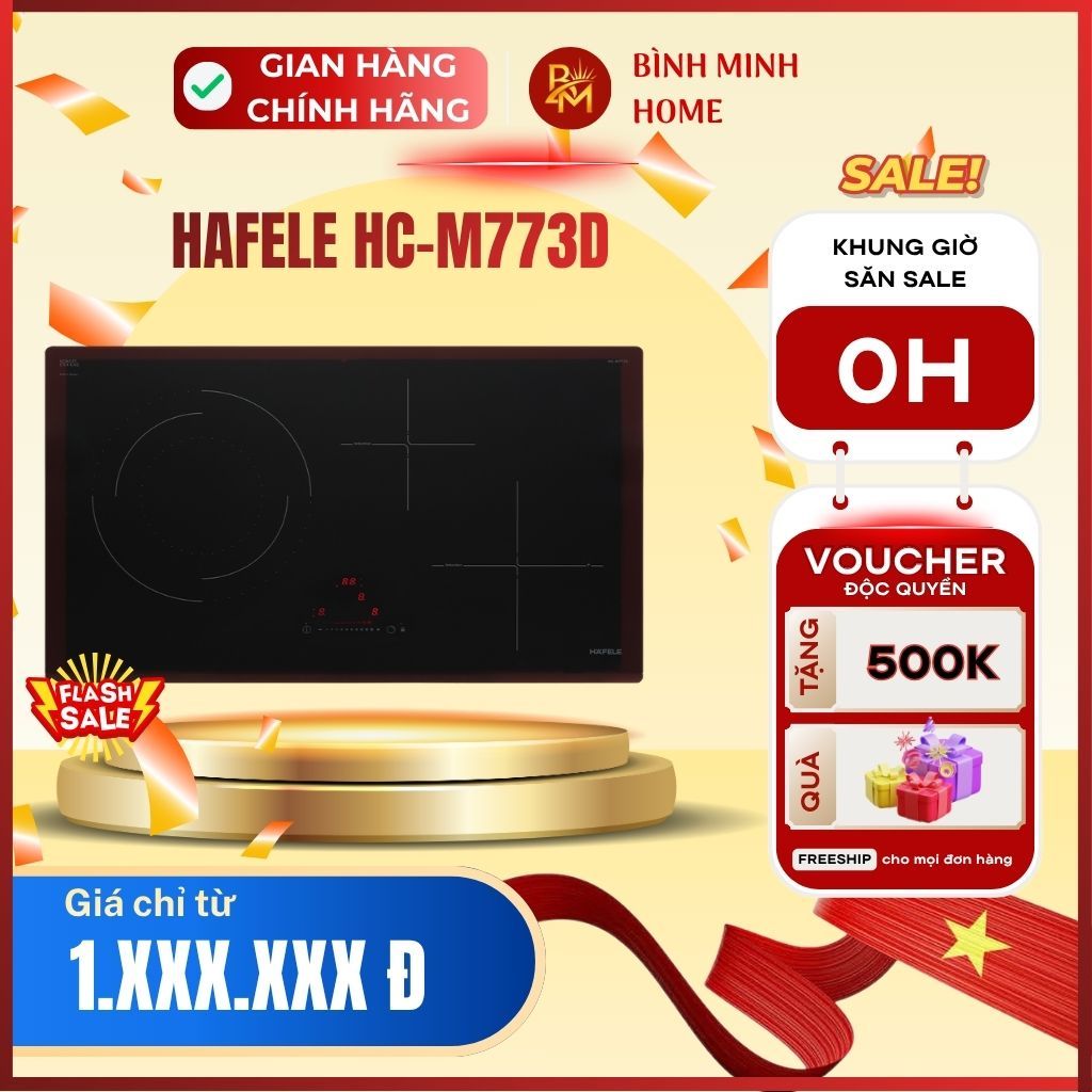 Bếp điện từ Hafele M773D, bếp âm kết hợp 2 vùng từ và 1 vùng hồng ngoại, mặt kính SCHOTT Ceran