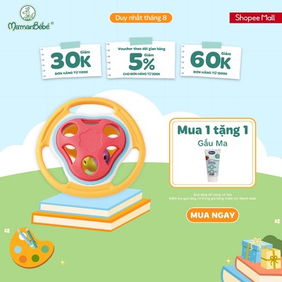 (MamanBébé chính hãng) Gặm nướu chuông Toyroyal