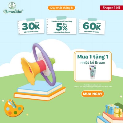 (MamanBébé chính hãng) Gặm nướu kèn Toyroyal