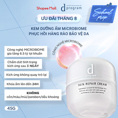 [KOL LIVE] Kem dưỡng Phục hồi da dProgram Skin Repair Cream 45g