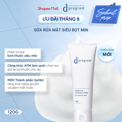 [KOL LIVE] - Sữa rửa mặt siêu bọt d Program Cleansing Foam 120g