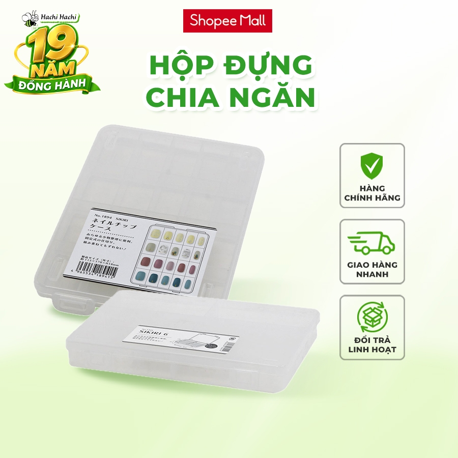 Hộp đựng chia ngăn Yamada 6 ngăn / 20 ngăn - Hachi Hachi Japan Shop