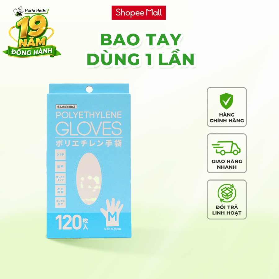 Bao tay dùng 1 lần - Hachi Hachi Japan Shop