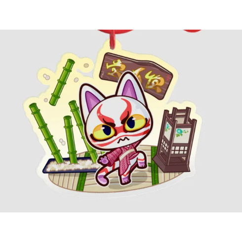 Kabuki - Animal Crossing Acrylic Keychain