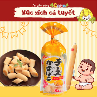Xúc xích phomai cá tuyết ăn liền Natori - Cho bé 12m+