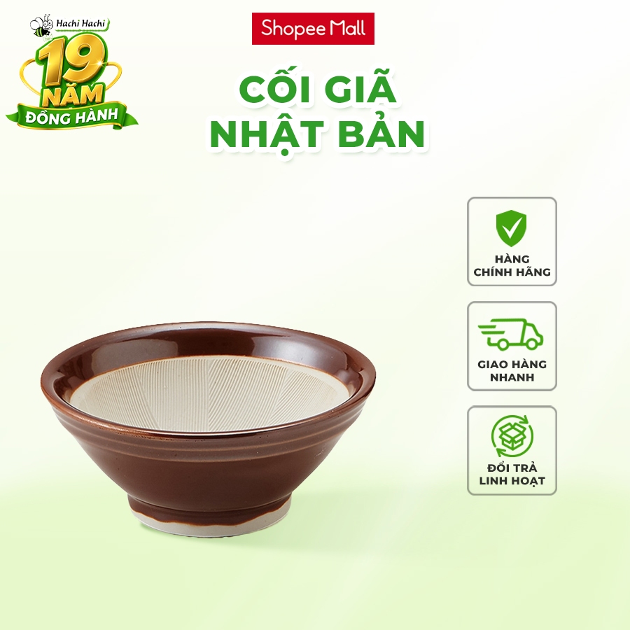 Cối Nhật Bản Suribachi 14.2cm / 15.5cm, cối giã, cối nghiền (Không kèm chày) - Hachi Hachi Japan Sho