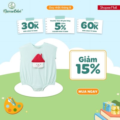 Body cộc tay La Pomme dễ thương ngôi nhà mái đỏ - Sợi Bamboo Cotton mềm mại, hỗ trợ kháng khuẩn – Bé trai - 3M - 12M