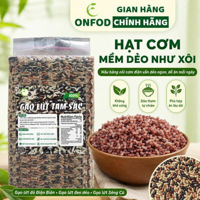 Gạo lứt dẻo điện biên tam sắc 1kg ONFOD, mix gạo lức đen lứt đỏ lứt séng cù ăn kiêng hỗ trợ giảm cân thực dưỡng