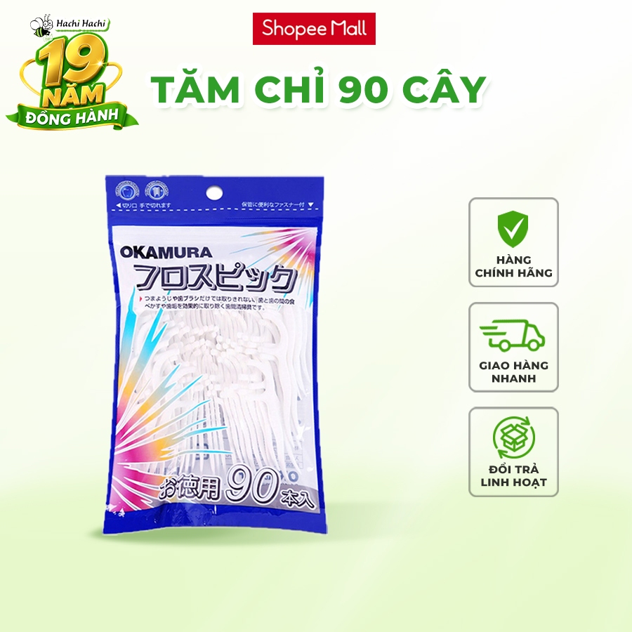 Tăm chỉ nha khoa Okamura 90 cây - Hachi Hachi Japan Shop
