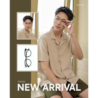 Gọng Kính Thời Trang Nam Nữ ANNA Dáng Vuông Chất Liệu IP Titan Hiện Đại TN3234