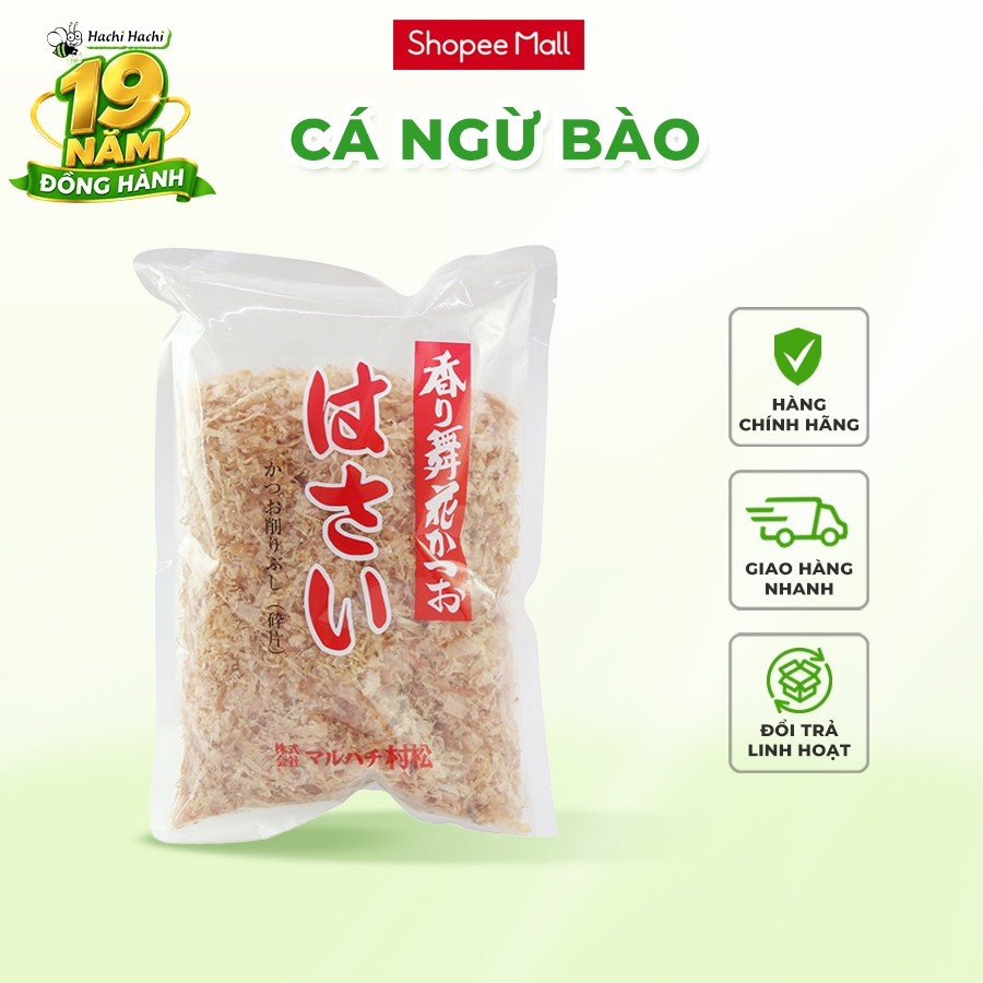 Cá ngừ bào Maruhachi Muramatsu 100g - Hachi Hachi Japan Shop