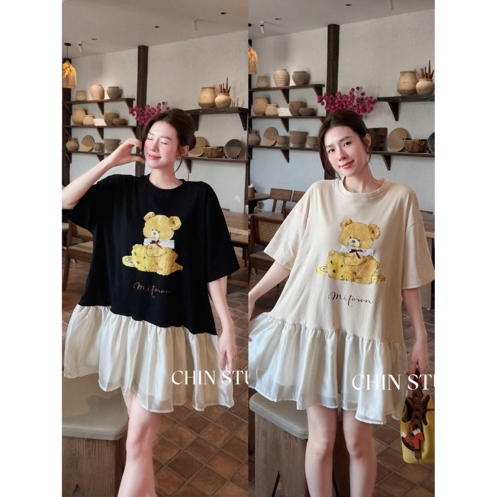Váy suông [ Min&Chin Studio chuẩn]  cottong gấu chân voan