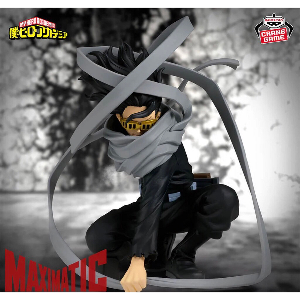 Mô Hình Aizawa Shouta ( Eraser Head) MAXIMATIC - My Hero Academia - Học Viện Anh Hùng - Figure chính