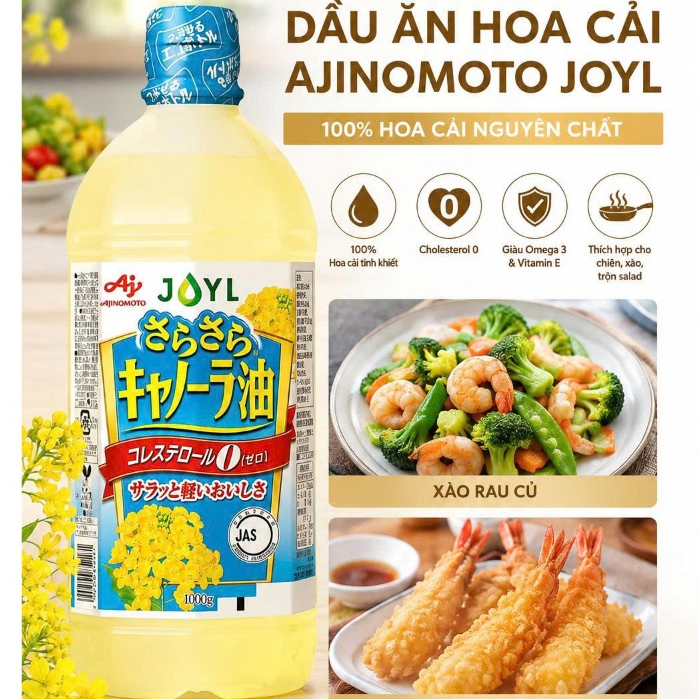 Dầu ăn hoa cải Ajinomoto JOYL không cholesterol - 1000g