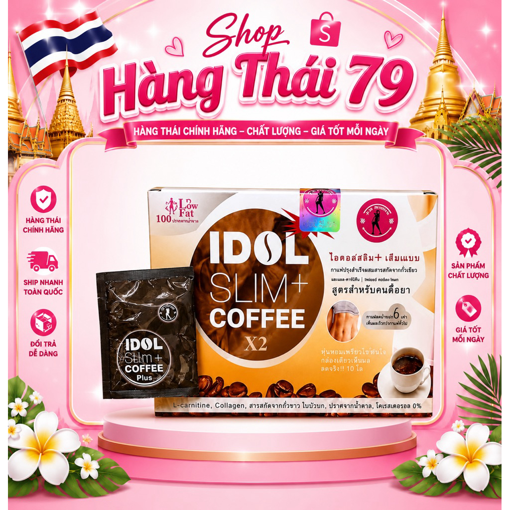 Cà Phê IDOL SLIM+ Coffee X2 Thái Lan Chính Hãng - Hộp 10 Gói