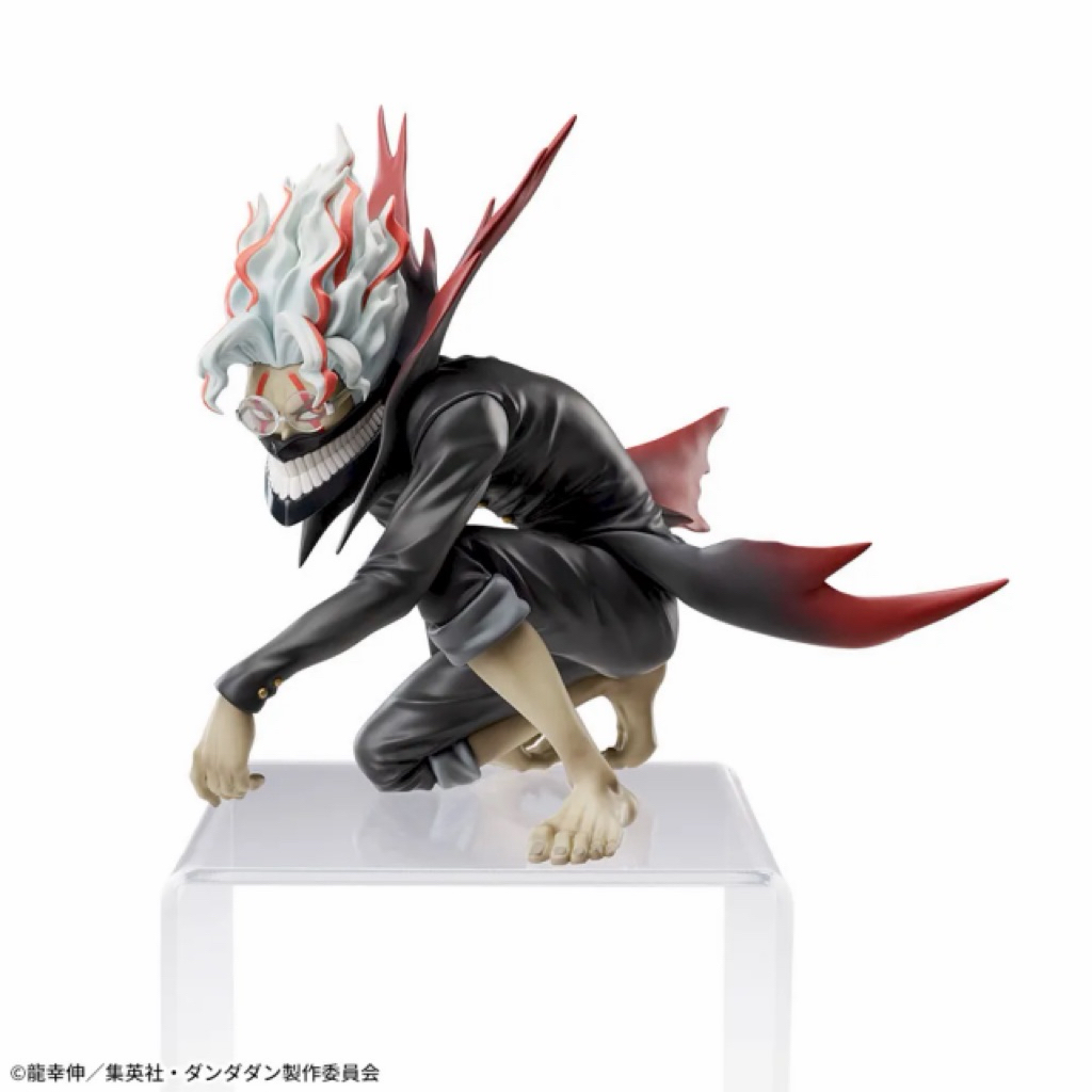 Dandadan - Okarun Transformed Choconose Premium Sega Figurr