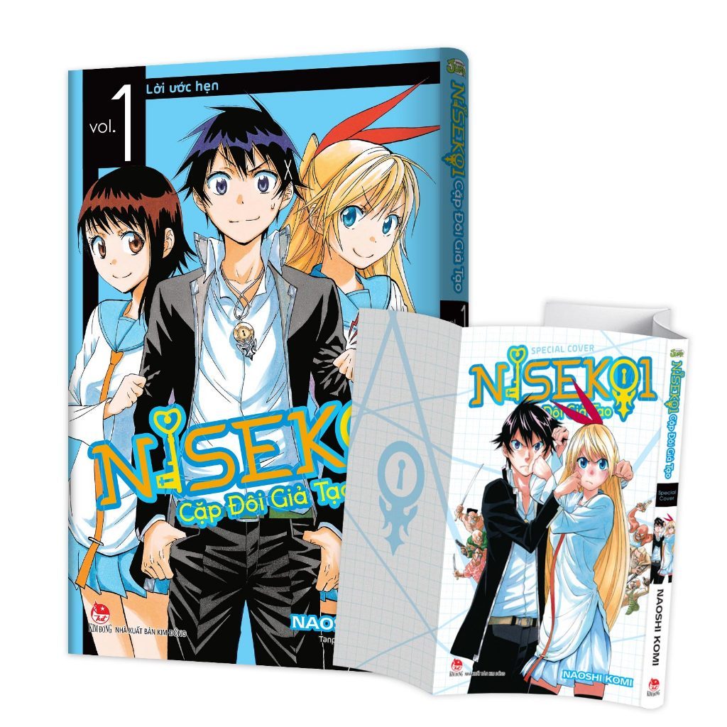 [Hộp quà] Nisekoi