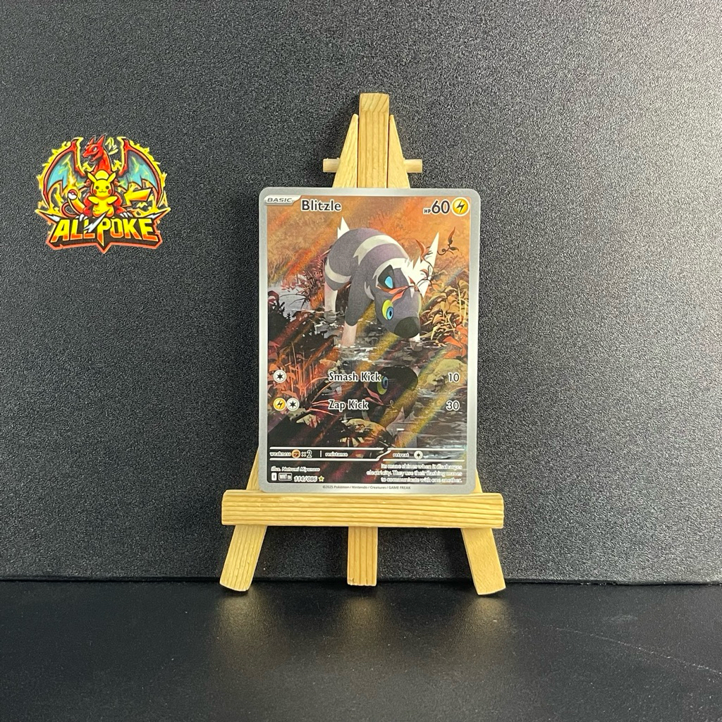 [ AllPoke ] Thẻ Bài Pokemon TCG,Blitzle - 114/086 -M-NM