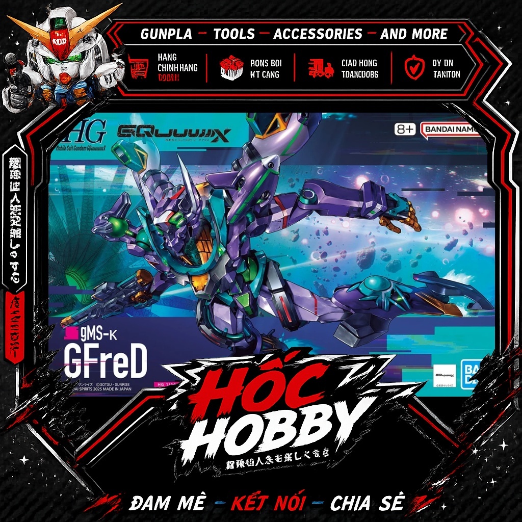 Mô Hình Lắp Ráp Bandai HG 1/144 GQ GFreD Gundam