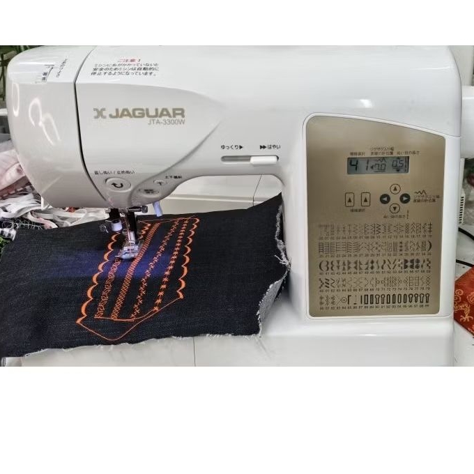 máy may gia đình nhật bản jagua máy may và thêu