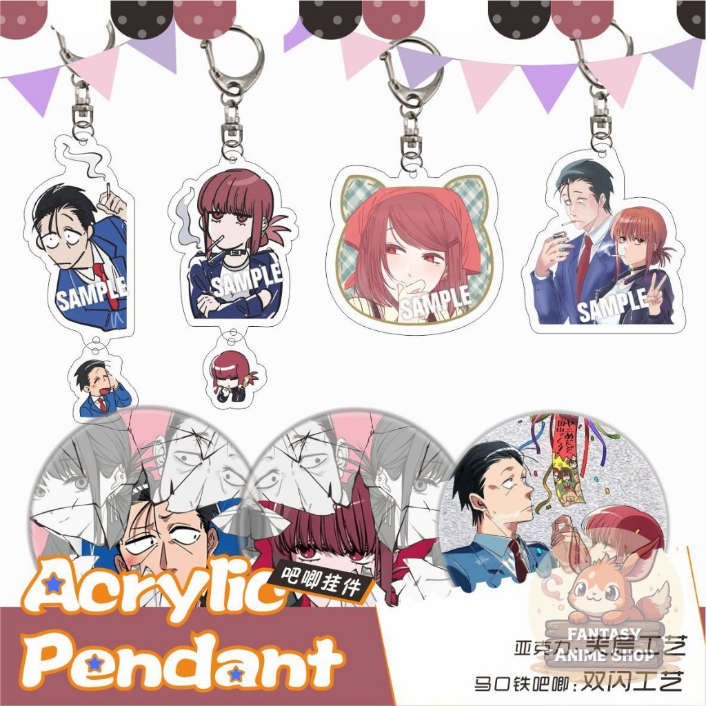 Móc khóa Acrylic anime Super no Ura de Yani Suu Futari Sasaki to Miyano Sasaki và Miyano treo trang 