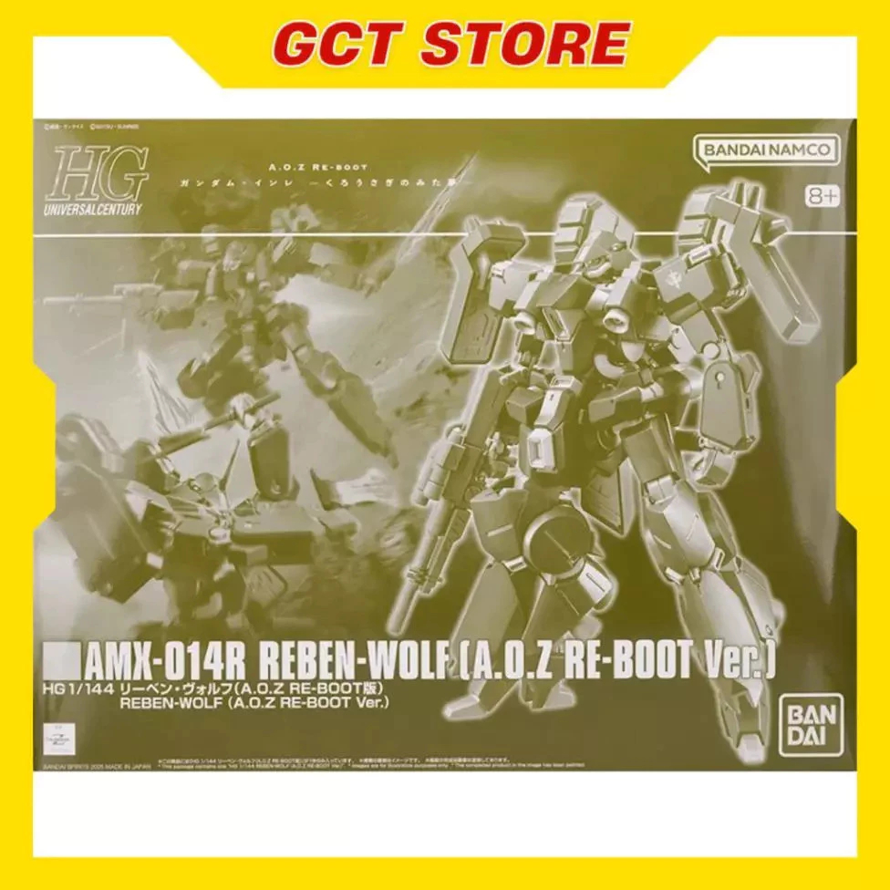 [CÓ SẴN] Mô Hình Lắp Ráp HG Reben-Wolf AOZ Re-Boot ver.
